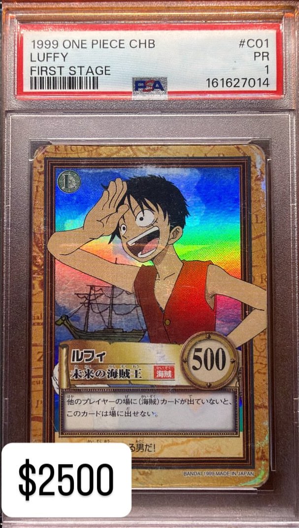 Luffy PSA PR 1
