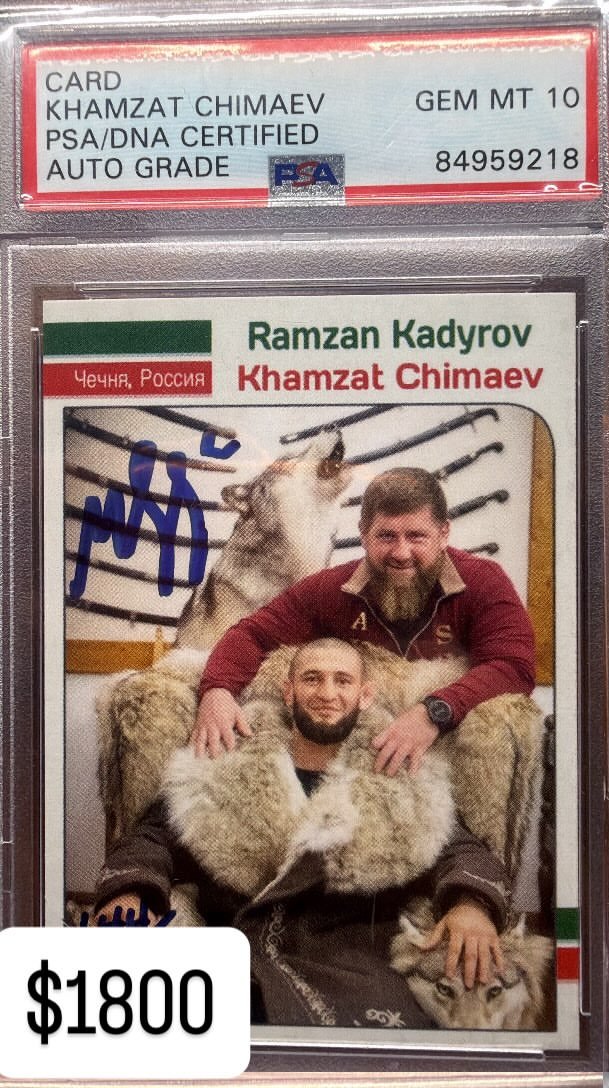 Khamzat Chimaev PSA GEM MT 10