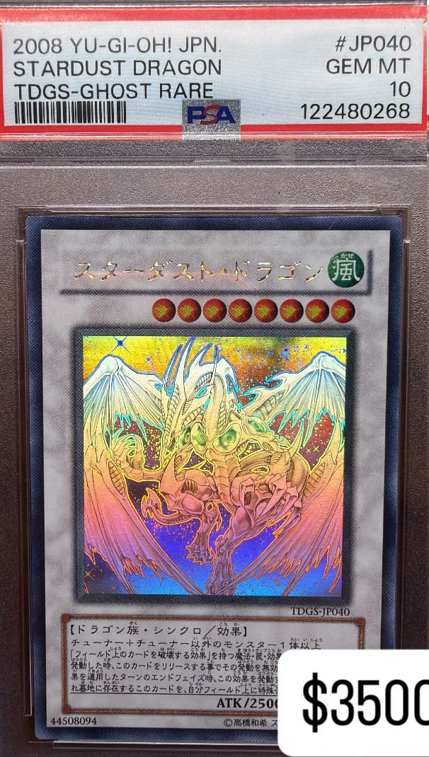 Stardust Dragon PSA GEM MT 10
