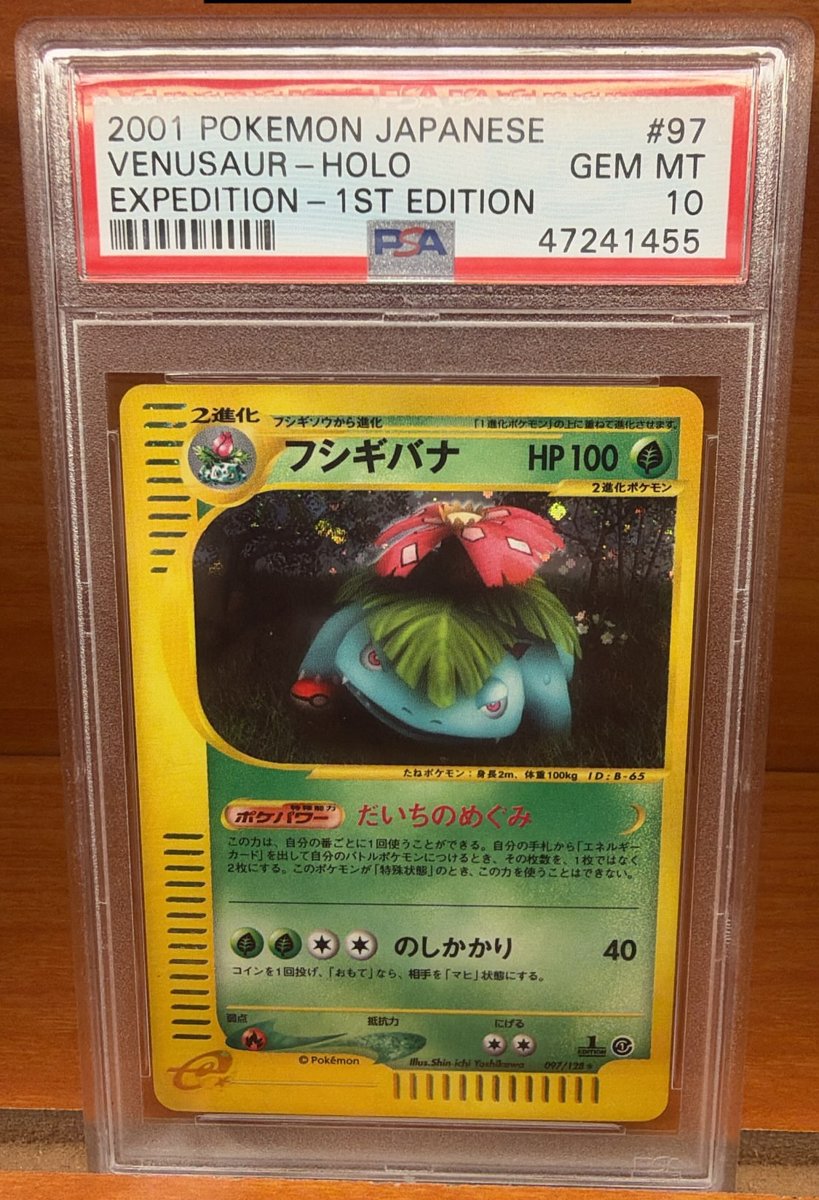 Venusaur PSA GEM MT 10