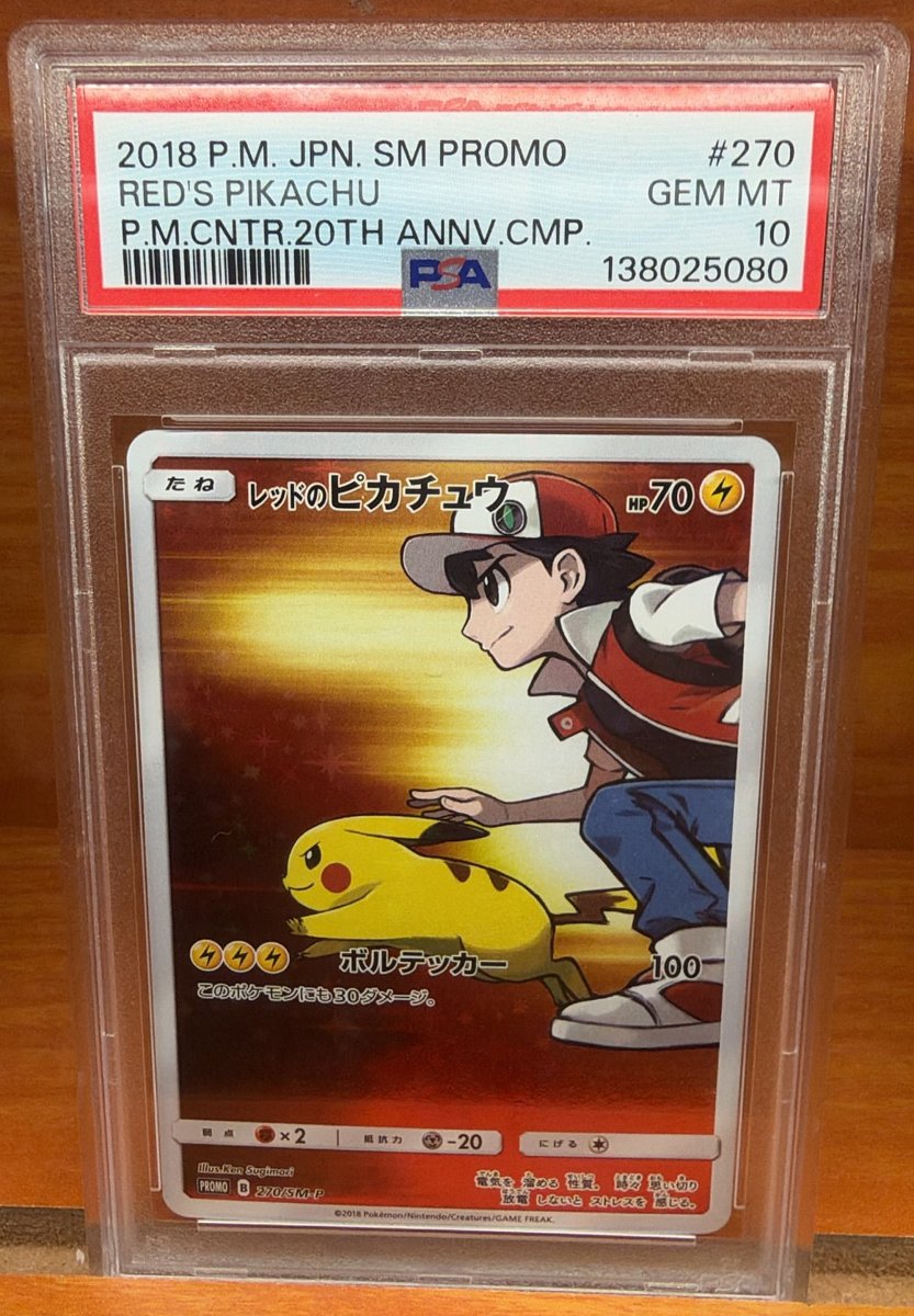 Red's Pikachu PSA GEM MT 10
