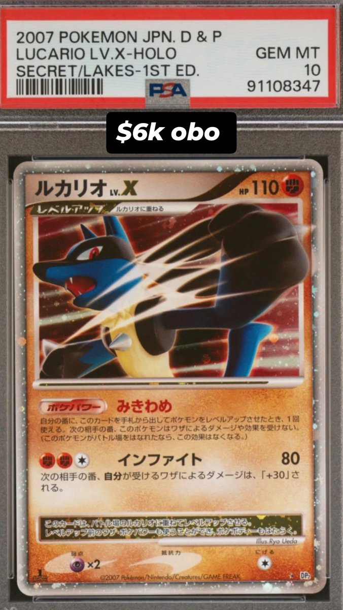 Lucario Lv X PSA GEM MT 10