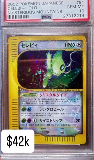 Celebi PSA GEM MT 10