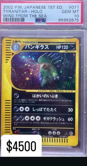 Tyranitar PSA GEM MT 10