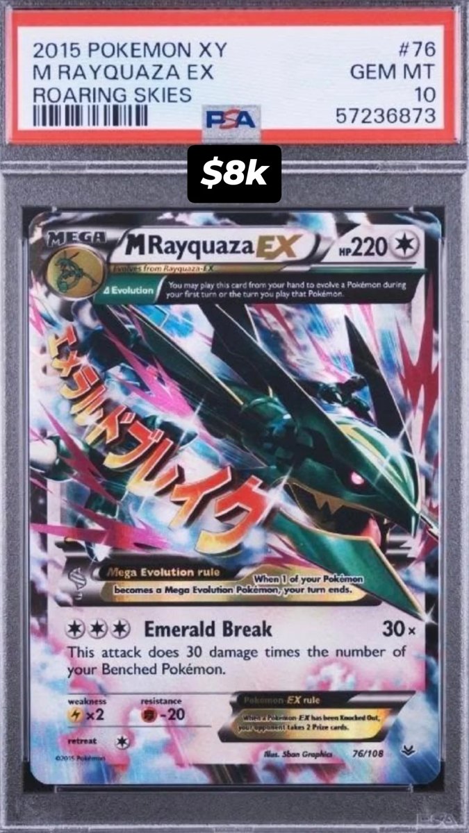 M Rayquaza EX PSA GEM MT 10