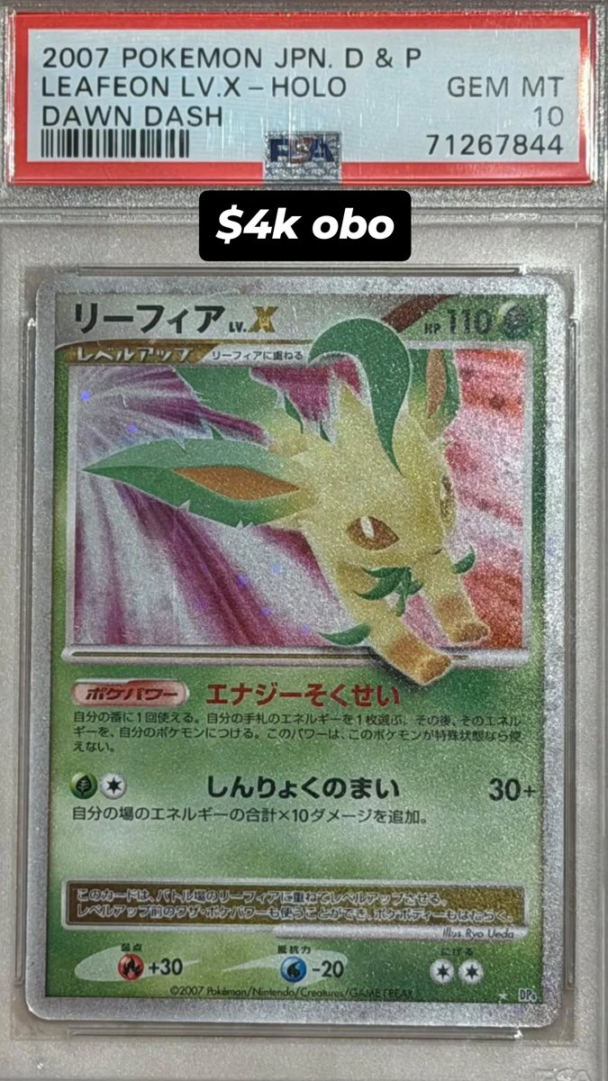 Leafeon Lv X PSA GEM MT 10