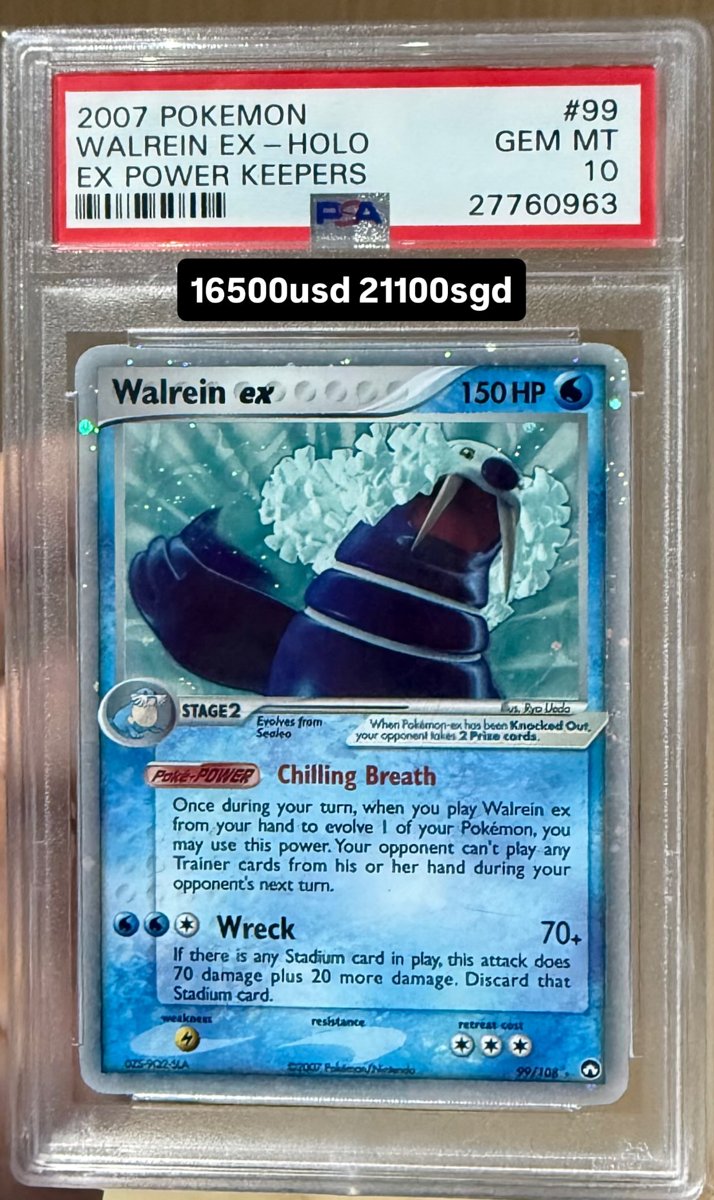 Walrein EX PSA GEM MT 10