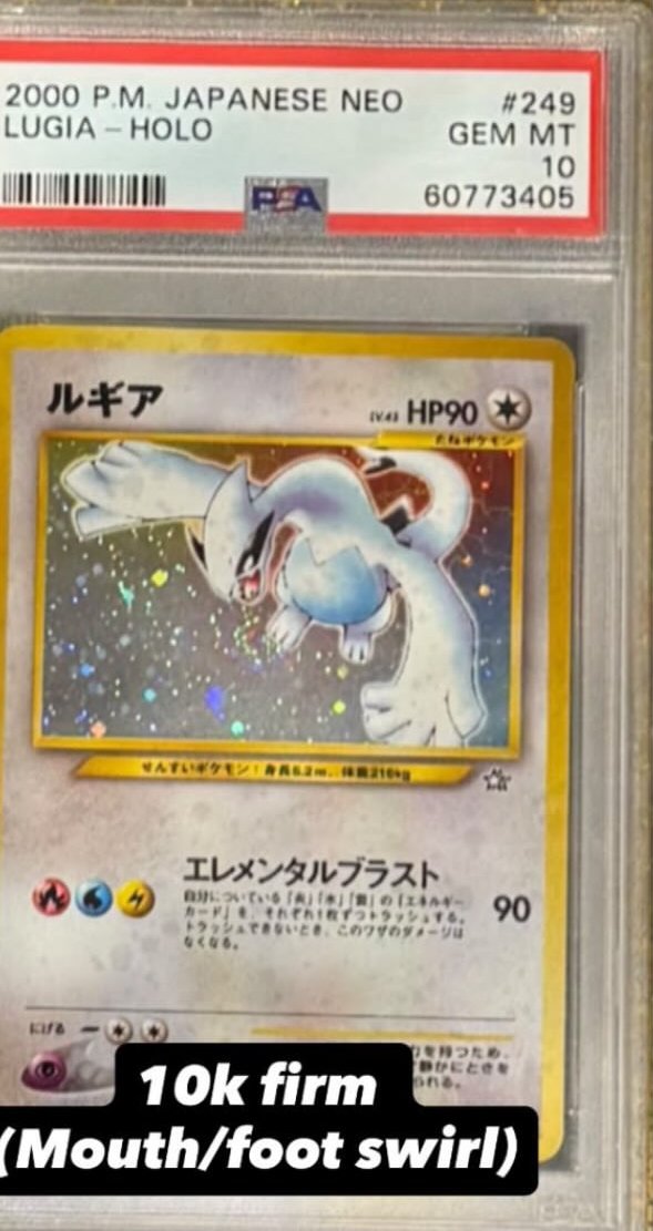 Lugia PSA GEM MT 10