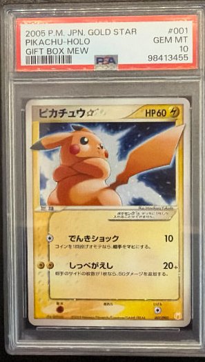 Pikachu PSA GEM MT 10