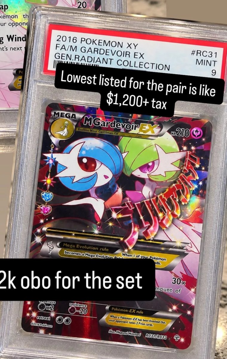 FA/M Gardevoir ex PSA MINT 9