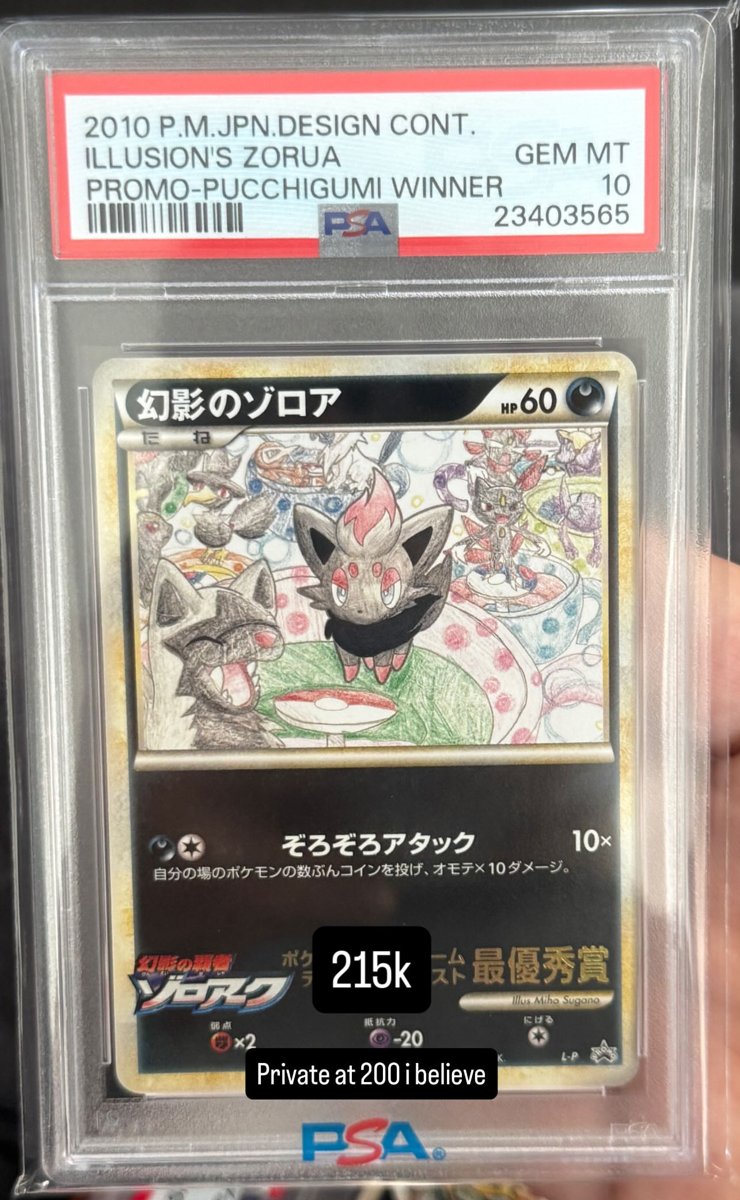Illusion's Zorua PSA GEM MT 10