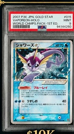 Vaporeon PSA MINT 9