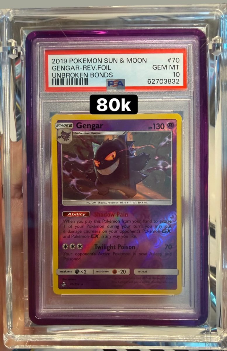 Gengar PSA GEM MT 10