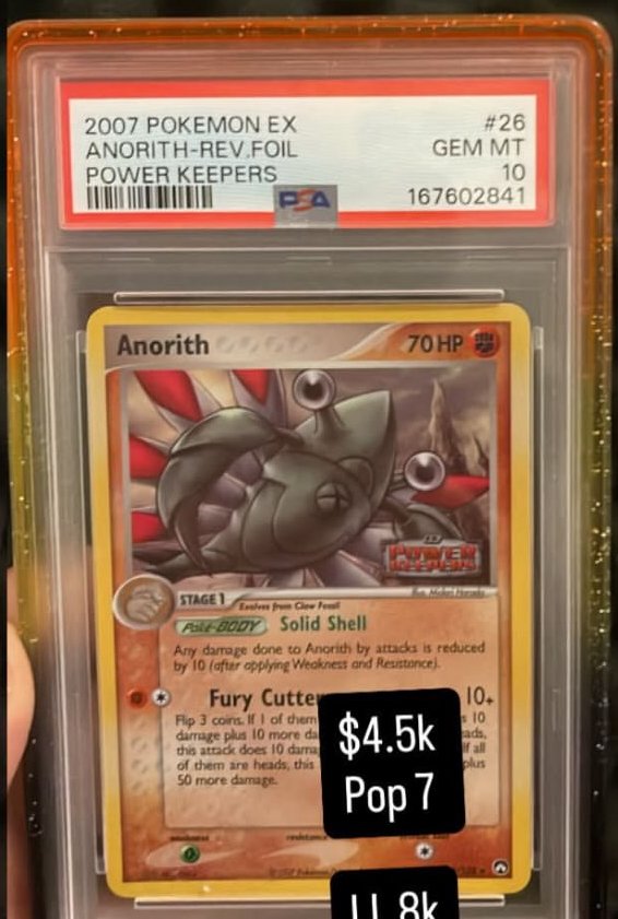 Anorith PSA GEM MT 10