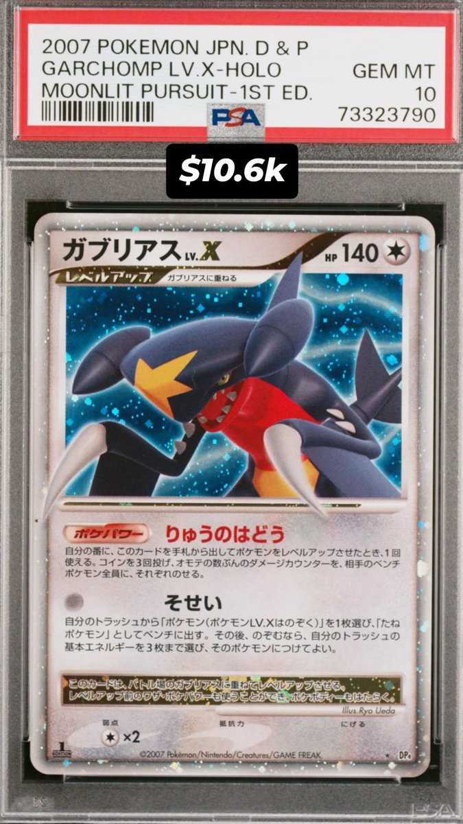 Garchomp Lv X PSA GEM MT 10