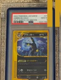 Skarmory PSA NM-MT 8