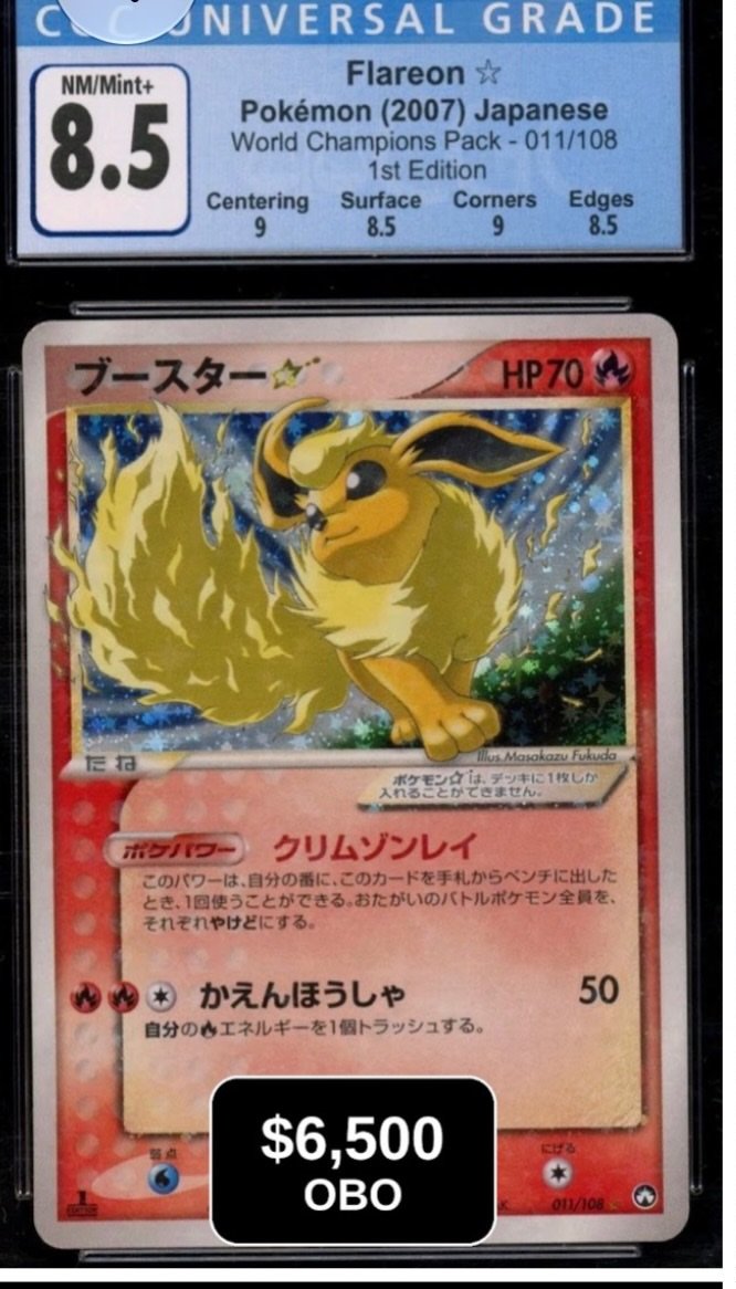 Flareon BGS NM/Mint+ 8.5