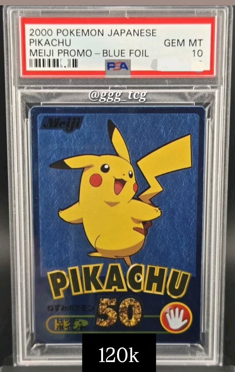 Pikachu PSA GEM MT 10