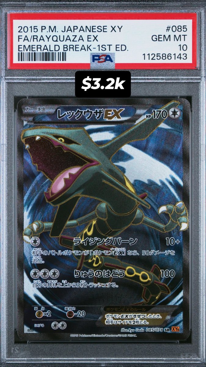 Rayquaza EX PSA GEM MT 10