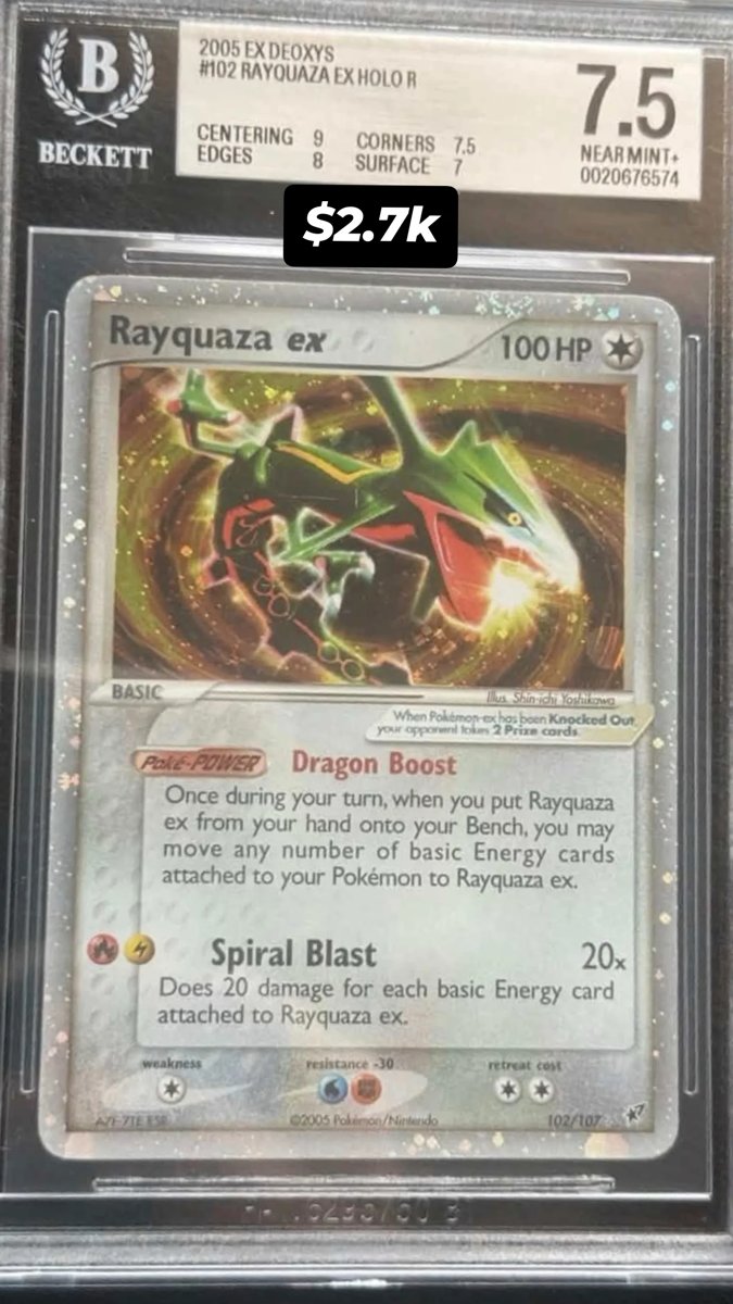 Rayquaza ex other 7.5 NEAR MINT+