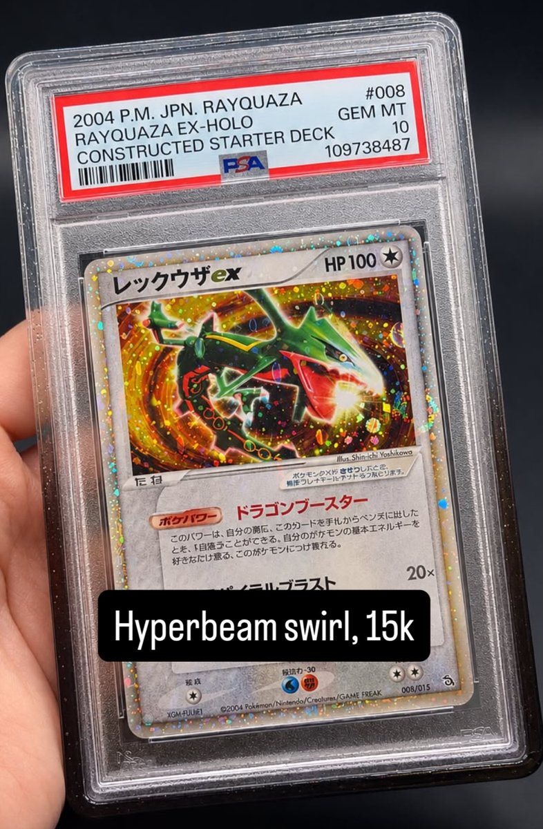 Rayquaza PSA GEM MT 10