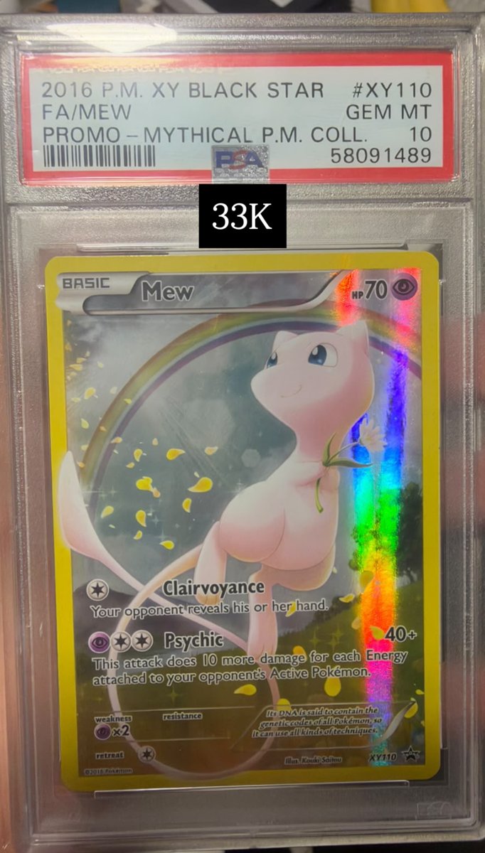 Mew PSA GEM MT 10