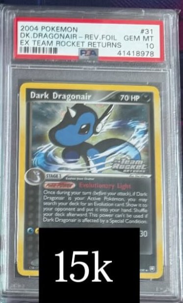 Dark Dragonair PSA GEM MT 10