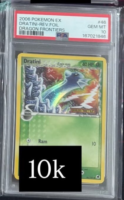 Dratini Δ PSA GEM MT 10