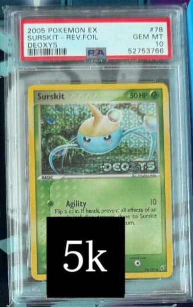 Surskit PSA GEM MT 10