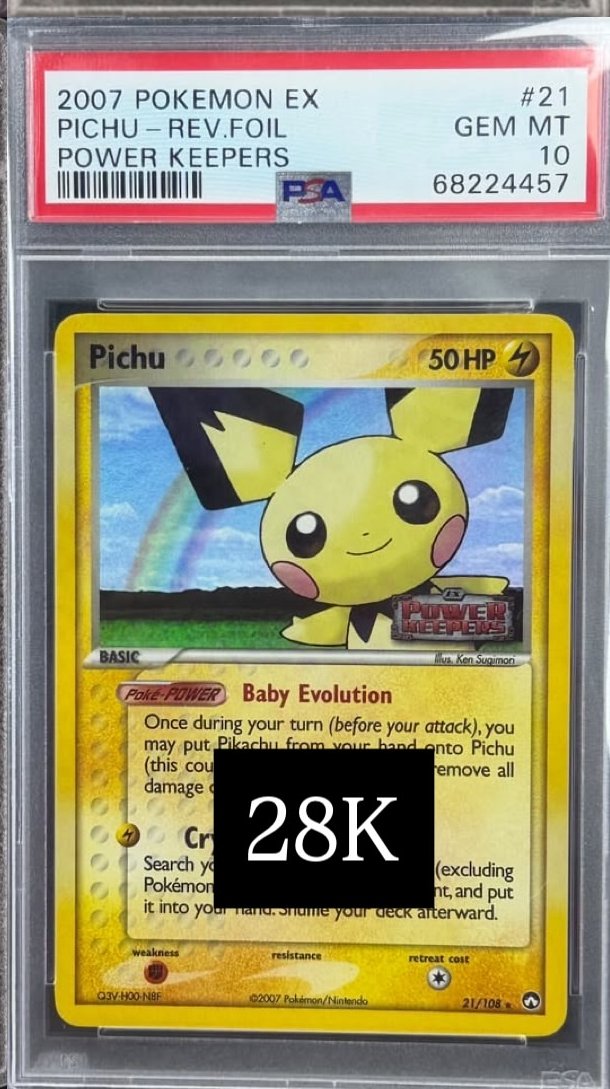 Pichu PSA GEM MT 10