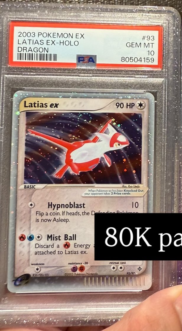Latias EX
