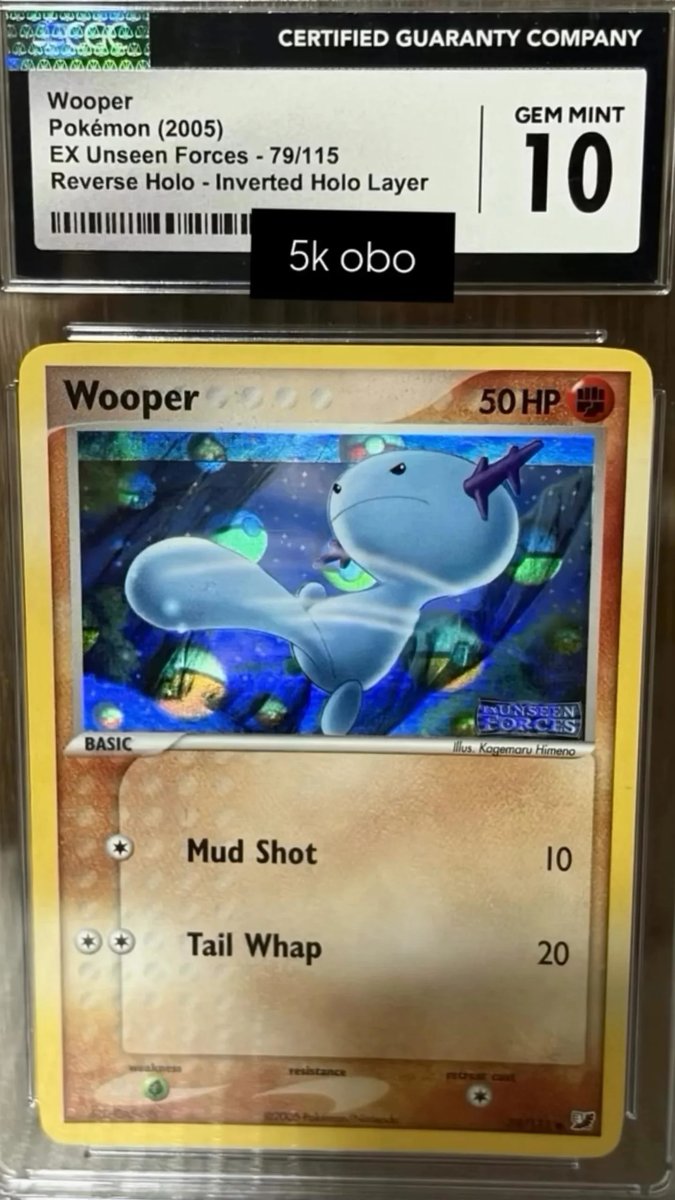 Woofer CGC GEM MINT 10