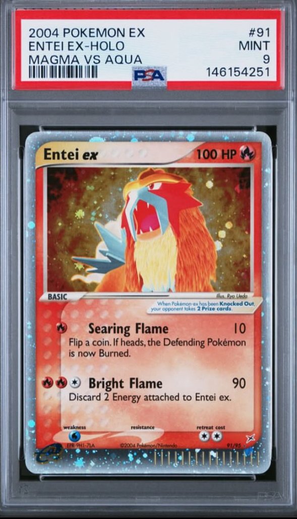 Entei EX