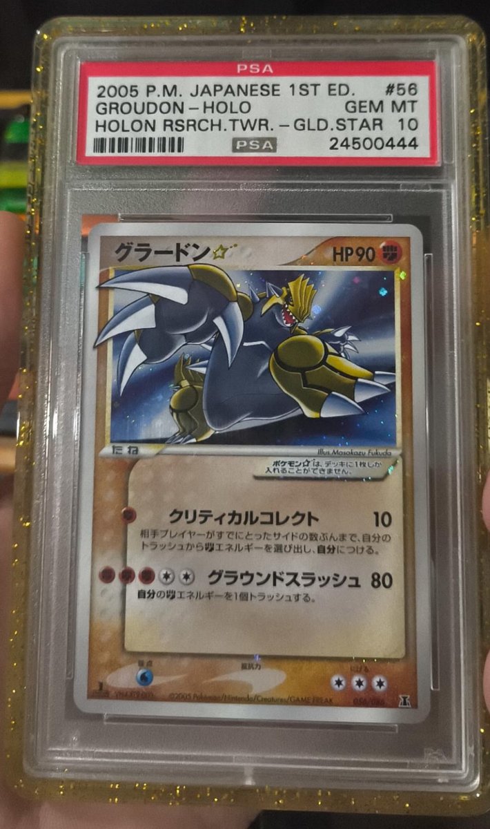 Groudon PSA GEM MT 10