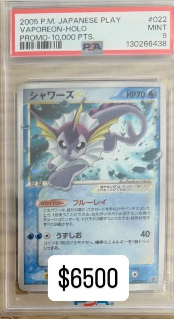 Vaporeon PSA MINT 9