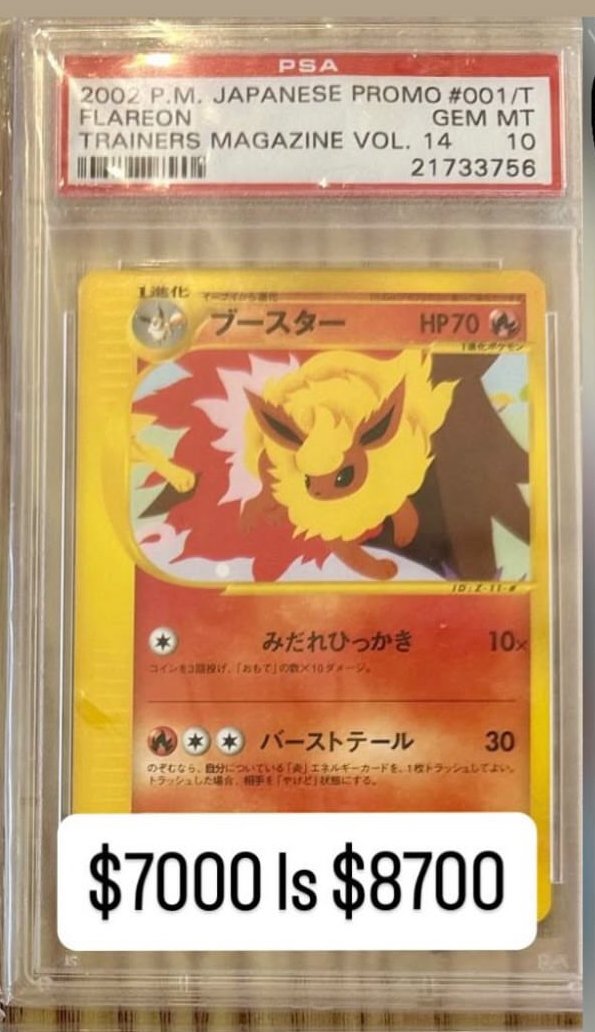 Flareon PSA GEM MT 10