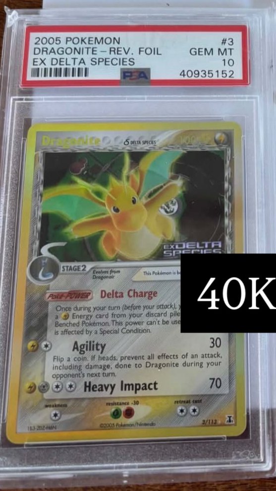 Dragonite PSA GEM MT 10