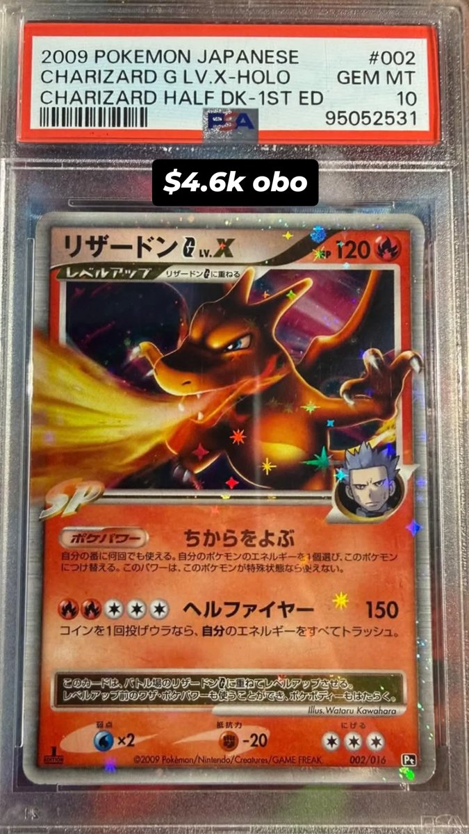 Charizard G Lv X PSA GEM MT 10