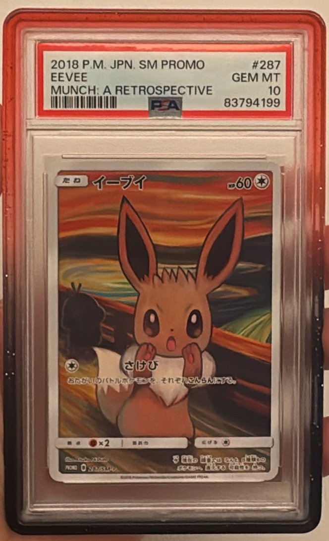 Eevee PSA GEM MT 10