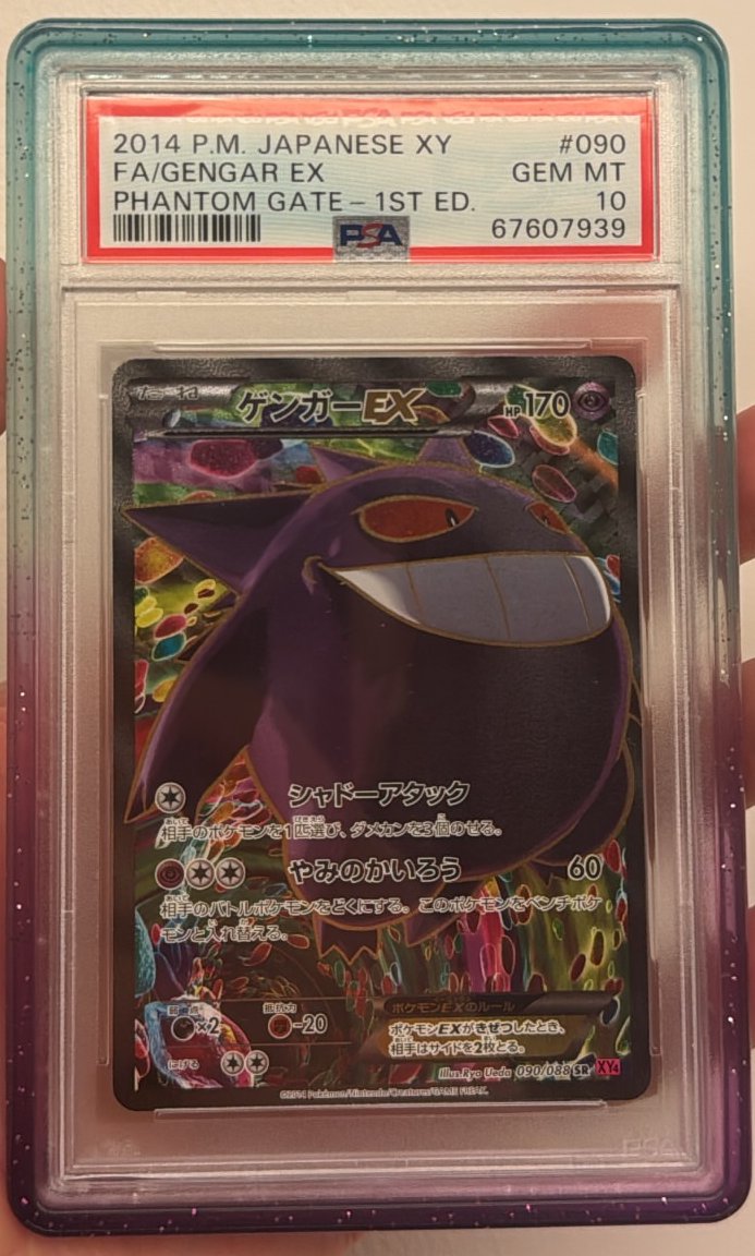Gengar EX PSA GEM MT 10