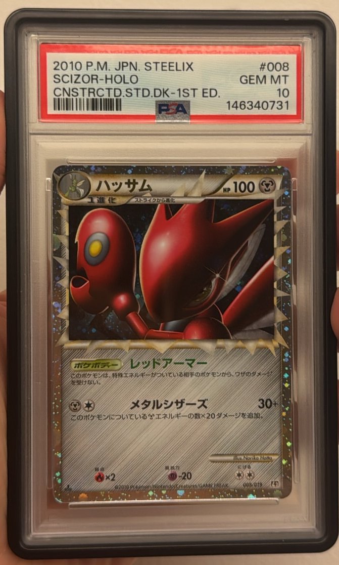 Scizor PSA GEM MT 10