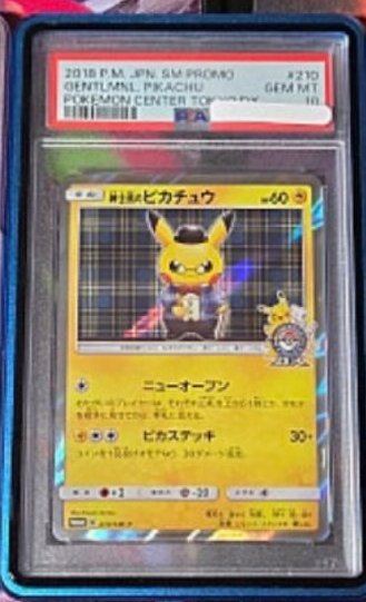 Gentlemn. Pikachu PSA GEM MT