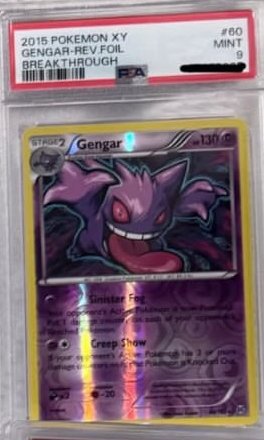 Gengar