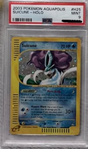 Suicune