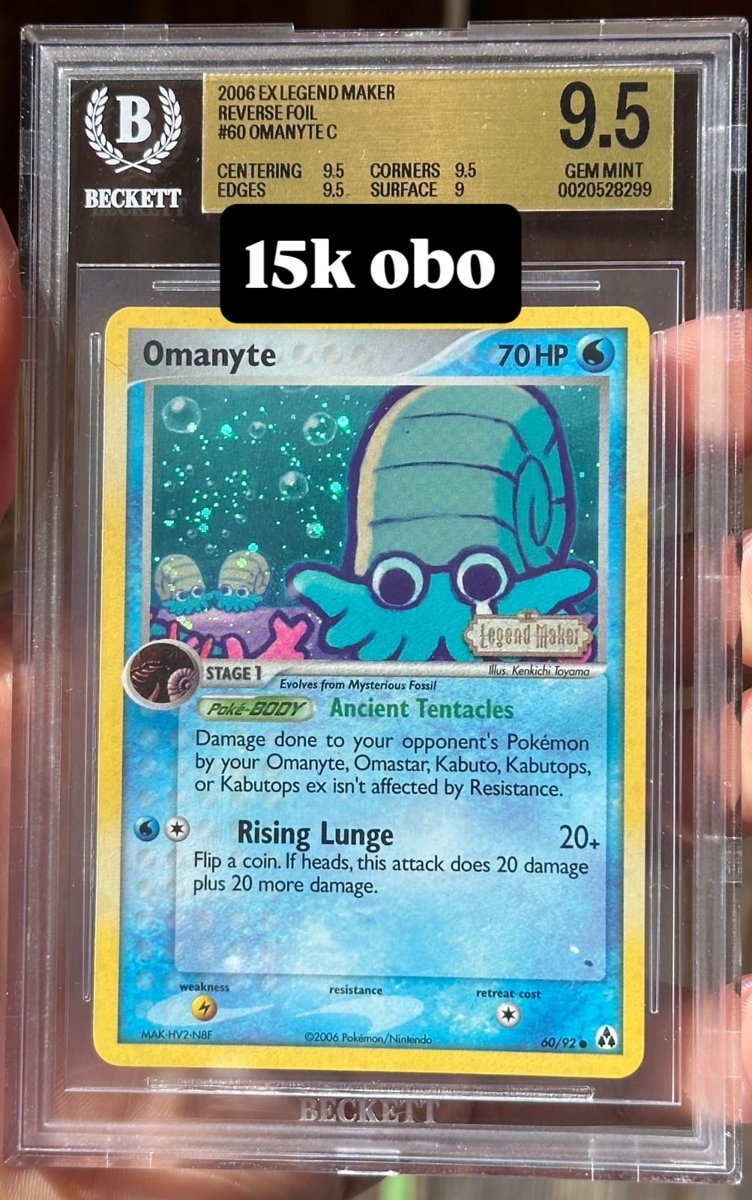 Omanyte C other 9.5 GEM MINT