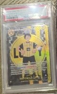 Monkey D. Luffy PSA GEM MT 10