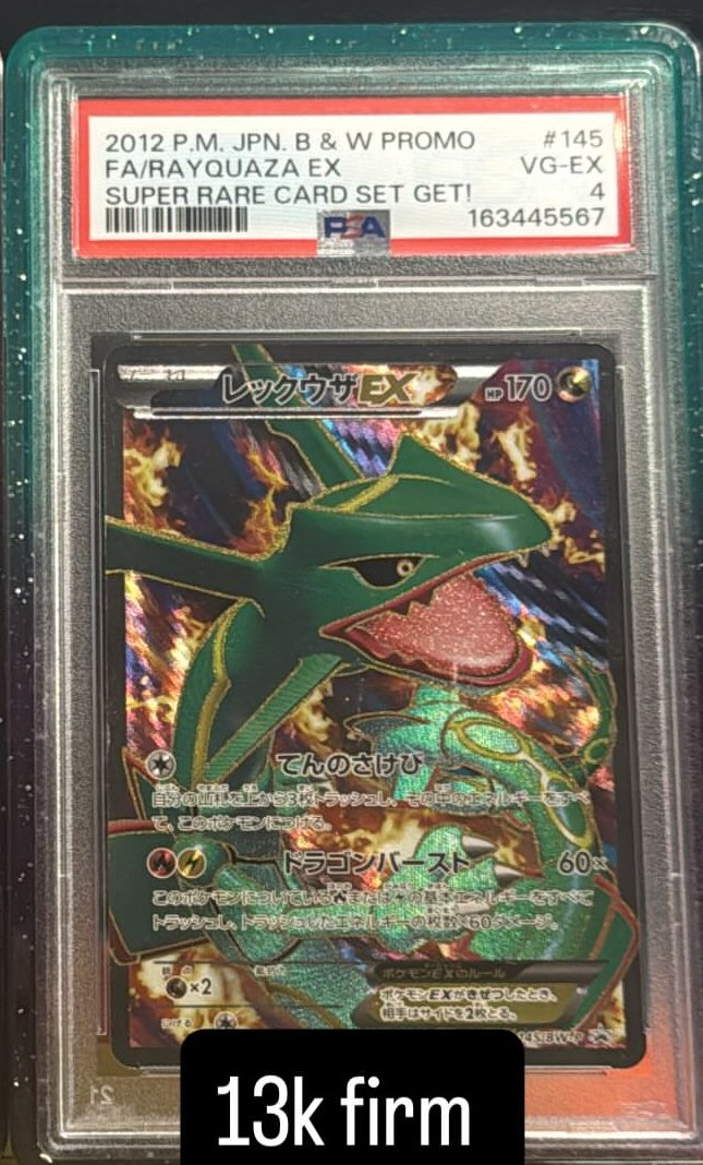 Rayquaza EX PSA VG-EX 4