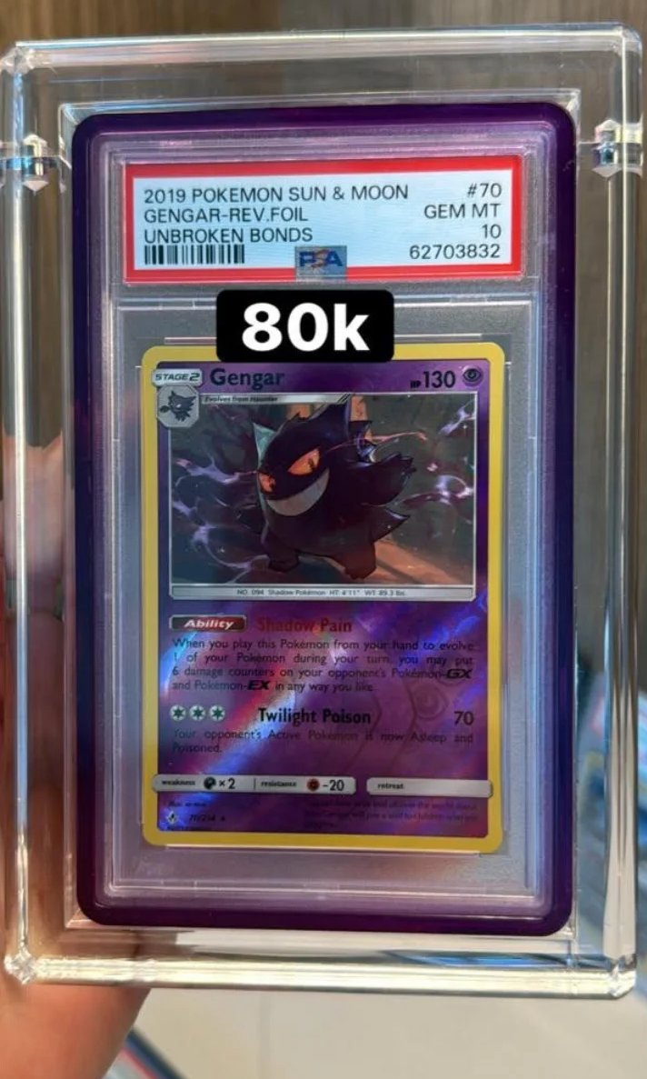 Gengar PSA GEM MT 10
