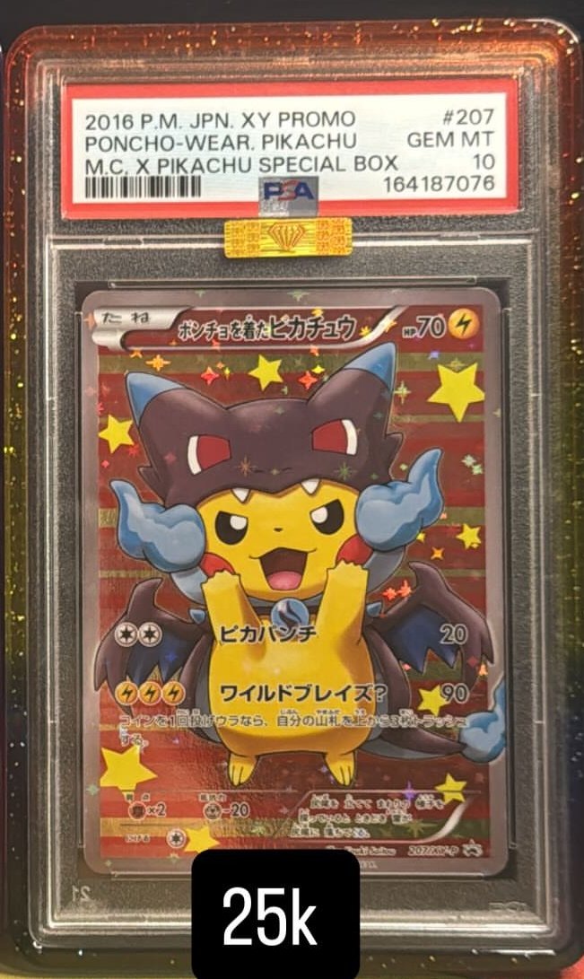 Poncho-wearing Pikachu PSA GEM MT 10