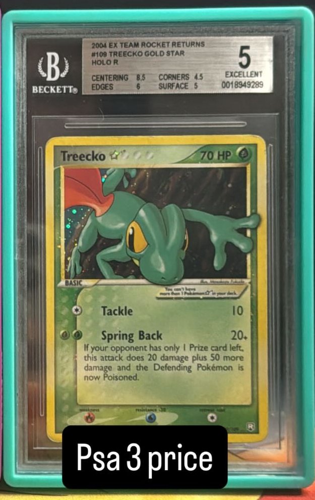 Treecko BGS 5